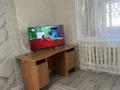 2-бөлмелі пәтер · 60 м², Жастар 21 — Рядом мечет, small, Даулет, кафе Париж, автосалон, близко к парку Жастар, бағасы: 13 000 ₸ в Талдыкоргане, мкр Жастар — фото 12