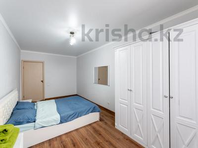 2-комнатная квартира · 55.8 м² · 3/9 этаж, Абылай -хана 54а за 26.5 млн 〒 в Астане, Алматы р-н