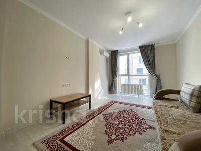 2-комнатная квартира · 59 м² · 11/16 этаж, Утепова 31 за 52 млн ₸ в Алматы, Бостандыкский р-н