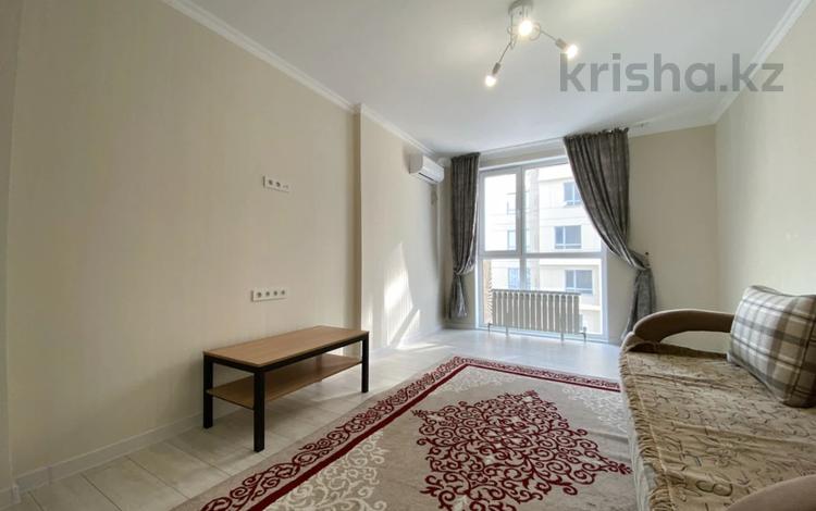 2-комнатная квартира · 59 м² · 11/16 этаж, Утепова 31 за 52 млн ₸ в Алматы, Бостандыкский р-н — фото 2