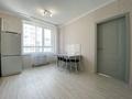 2-комнатная квартира · 59 м² · 11/16 этаж, Утепова 31 за 52 млн ₸ в Алматы, Бостандыкский р-н — фото 11
