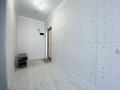2-комнатная квартира · 59 м² · 11/16 этаж, Утепова 31 за 52 млн ₸ в Алматы, Бостандыкский р-н — фото 12
