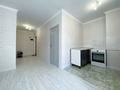 2-комнатная квартира · 59 м² · 11/16 этаж, Утепова 31 за 52 млн ₸ в Алматы, Бостандыкский р-н — фото 8