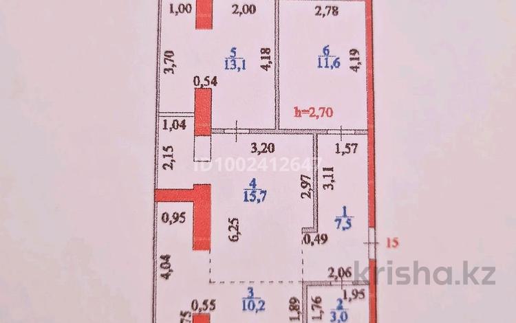 3-комнатная квартира · 61 м² · 2/9 этаж, Ахмет Байтурсынулы 39, 39/1, 39/2, 39/3 — Находится по улице Темирбек Жургенов за 35 млн 〒 в Астане, Сарайшык р-н — фото 2