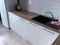 1-бөлмелі пәтер · 45 м² · 7 қабат, Каныша Сатпаева 57/2 — ЖК Park city, проспект Каныша Сатпаева, за Драм Театром, бағасы: 16 000 ₸ в Усть-Каменогорске — фото 7