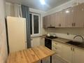 2-бөлмелі пәтер · 47 м² · 5/5 қабат, 12-й мкр 47, бағасы: 15 млн ₸ в Актау