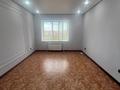 1-комнатная квартира · 43 м² · 5/10 этаж, мкр. Алтын орда, Ораз Татеулы за 18 млн ₸ в Актобе — фото 2