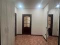 1-комнатная квартира · 43 м² · 5/10 этаж, мкр. Алтын орда, Ораз Татеулы за 18 млн ₸ в Актобе — фото 16