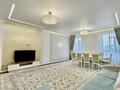 3-комнатная квартира · 109 м² · 9/12 этаж, Аль-Фараби 7/3 — Самал Парк за 96 млн ₸ в Астане, Есильский р-н