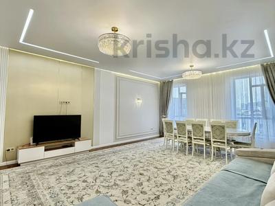 3-комнатная квартира · 109 м² · 9/12 этаж, Аль-Фараби 7/3 — Самал Парк за 96 млн ₸ в Астане, Есильский р-н