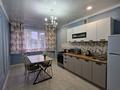 2-бөлмелі пәтер · 78 м² · 2/9 қабат, Курмангазы 196, бағасы: 300 000 ₸ в Уральске — фото 2