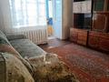 2-комнатная квартира · 50 м² · 4/5 этаж, Кенесары 17 за 15 000 ₸ в Бурабае — фото 9