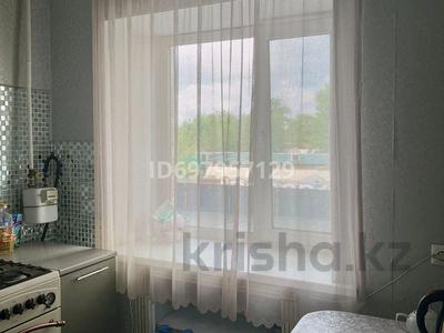 1-бөлмелі пәтер · 32 м² · 2/5 қабат, Кенесары 80, бағасы: 170 000 ₸ в Астане, р-н Байконур