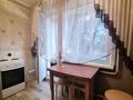 1-комнатная квартира · 35 м² · 3/6 этаж, Кабанбай батыра 15 — Пристань за 21 млн ₸ в Усть-Каменогорске — фото 6