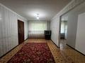 2-бөлмелі пәтер · 46.5 м² · 1/5 қабат, Майкудук, Майкудук, 12й микрорайон, бағасы: 8 млн ₸ в Караганде, Алихана Бокейханова р-н — фото 2