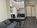 1-комнатная квартира · 28 м² · 9/10 этаж, Жунисова за 20 млн ₸ в Алматы, Наурызбайский р-н — фото 5
