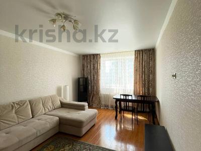 2-комнатная квартира · 67 м² · 7/9 этаж, Республики 6/1 за 33 млн ₸ в Астане, Есильский р-н