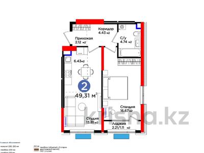 2-комнатная квартира, 49.31 м², 2/16 этаж, Нурсултана Назарбаева 55 — скидки от 4% за ~ 27 млн 〒 в Шымкенте