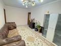 2-комнатная квартира · 47.2 м² · 2/4 этаж, токмакская 29 за 31.3 млн ₸ в Алматы, Алмалинский р-н — фото 2