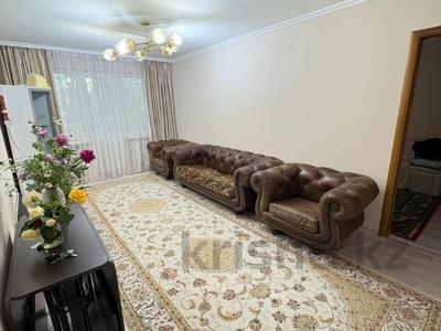 2-комнатная квартира · 47.2 м² · 2/4 этаж, токмакская 29 за 31.3 млн ₸ в Алматы, Алмалинский р-н