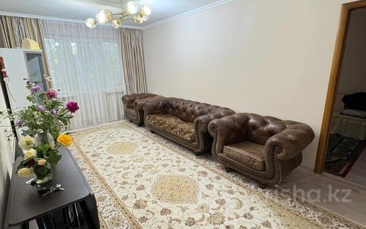 2-комнатная квартира · 47.2 м² · 2/4 этаж, токмакская 29 за 31.3 млн ₸ в Алматы, Алмалинский р-н — фото 6