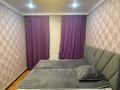 3-бөлмелі пәтер · 73.5 м² · 1/5 қабат, Мкр. Астана2, бағасы: 150 000 ₸ в 