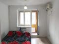 2-комнатная квартира · 42.1 м² · 4/5 этаж, мкр Айнабулак-3 за 28 млн ₸ в Алматы, Жетысуский р-н