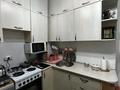 1-комнатная квартира · 36 м² · 7/9 этаж, Кульджинский тракт 16/44 — Халык арены за 200 000 ₸ в Алматы, Медеуский р-н — фото 13