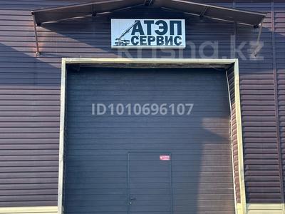 Еркін, кеңселер, қоймалар, жқб, автосервистер мен көлік жуу · 700 м², бағасы: 1.1 млн ₸ в Усть-Каменогорске
