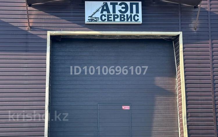 Еркін, кеңселер, қоймалар, жқб, автосервистер мен көлік жуу · 700 м², бағасы: 1.1 млн ₸ в Усть-Каменогорске — фото 2