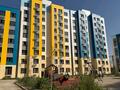 1-комнатная квартира · 27.72 м² · 3/9 этаж, мкр Кайрат, Сыбызгы за 17 млн ₸ в Алматы, Турксибский р-н — фото 14