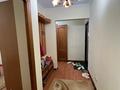 2-бөлмелі пәтер · 48.5 м² · 3/4 қабат, мкр Коктем-1, бағасы: 32 млн ₸ в Алматы, Бостандыкский р-н — фото 15