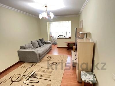 2-бөлмелі пәтер · 48.5 м² · 3/4 қабат, мкр Коктем-1, бағасы: 32 млн ₸ в Алматы, Бостандыкский р-н