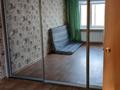 1-бөлмелі пәтер · 31 м² · 4/4 қабат, Проспект Нурсултана Назарбаева 53/2, бағасы: 18.5 млн ₸ в Усть-Каменогорске — фото 15