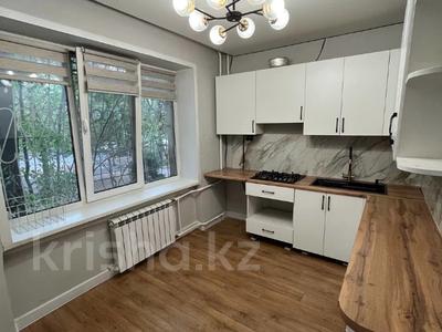 3-комнатная квартира · 73 м² · 1/5 этаж, Каирбекова за 62.5 млн ₸ в Алматы, Медеуский р-н