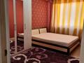 2-комнатная квартира · 61 м² · 7/9 этаж, мкр Нурсая за 24 млн ₸ в Атырау — фото 3