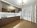 3-комнатная квартира · 74.4 м² · 2/9 этаж, Сыганак 12 — ГОРЯЩЕЕ ПРЕДЛОЖЕНИЕ! за 54 млн ₸ в Астане, Нура р-н
