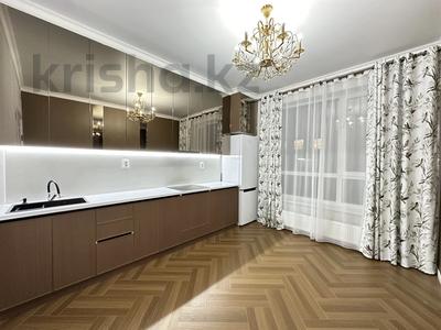 3-комнатная квартира · 74.4 м² · 2/9 этаж, Сыганак 12 — ГОРЯЩЕЕ ПРЕДЛОЖЕНИЕ! за 54 млн ₸ в Астане, Нура р-н