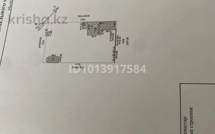 Саяжай · 3 бөлме · 43.1 м² · 60.3 жүзд., Ж.мтуган ел,улица жалын 277, бағасы: 7.5 млн ₸ в Атамекене — фото 2