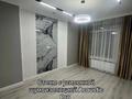 1-бөлмелі пәтер · 43 м² · 4/9 қабат, Анет баба 8 — Ханшатыр, Park GreenLine, бағасы: 37 млн ₸ в Астане, Нура р-н — фото 4