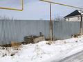 Участок · 5 соток, Момышулы 11 — Рядом 12 школы с времянкой цена без торга за 15 млн ₸ в Байсерке — фото 2