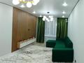 2-комнатная квартира · 54 м² · 5/9 этаж, Райымбек 590/15 за 37.2 млн ₸ в Алматы, Наурызбайский р-н