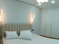2-комнатная квартира · 54 м² · 5/9 этаж, Райымбек 590/15 за 37.2 млн ₸ в Алматы, Наурызбайский р-н — фото 2