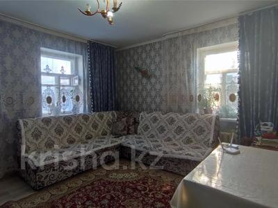 Отдельный дом · 4 комнаты · 77.9 м² · 25 сот., мкр Городской Аэропорт, ул. Памирская 66 за 14.7 млн 〒 в Караганде, Казыбек би р-н