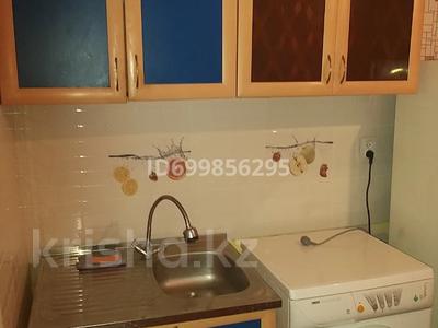 1-комнатная квартира · 50 м², Старый город 80 / — Пр Нокина за 130 000 ₸ в Актобе
