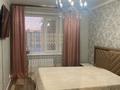 3-бөлмелі пәтер · 90 м² · 6/9 қабат, 8-ші шағым аудан, Карбышева 43/3, бағасы: 350 000 ₸ в Костанае, 8-й микрорайон — фото 7