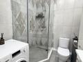 3-комнатная квартира · 90 м² · 9/12 этаж, Розыбакиева 336 — Ескараева за 126 млн ₸ в Алматы, Бостандыкский р-н — фото 12