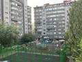 2-бөлмелі пәтер · 70 м² · 3/9 қабат, Ақбұлақ ш/а. 5 — Возле супермаркета SMALL, бағасы: 310 000 ₸ в Алматы, Алатауский р-н — фото 14