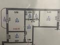 2-бөлмелі пәтер · 70 м² · 3/9 қабат, Ақбұлақ ш/а. 5 — Возле супермаркета SMALL, бағасы: 310 000 ₸ в Алматы, Алатауский р-н — фото 16