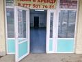 Еркін · 60 м², бағасы: 450 000 〒 в Талдыкоргане